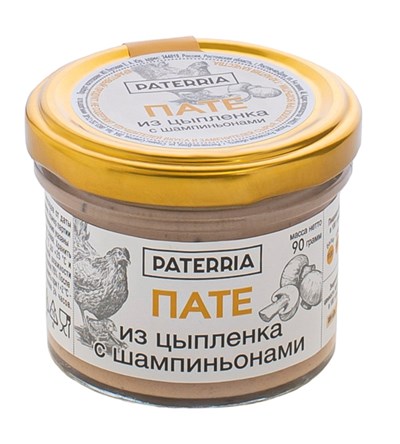 Пате из цыпленка с шампиньонами, PATERRIA, РФ, 90 гр 2108 - фото 5308