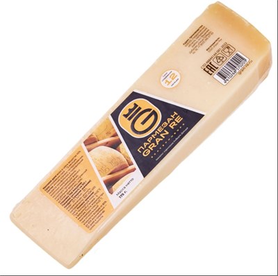 Пармезан Гранд Ре 12 мес. 175 гр. 2160