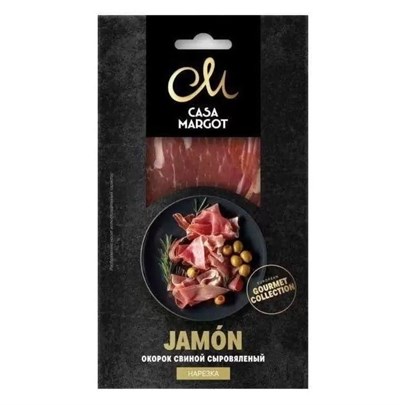 Хамон, Casa Margot, РФ, 50 гр. 2163