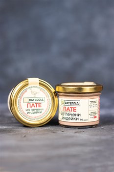 Пате из печени индейки 82