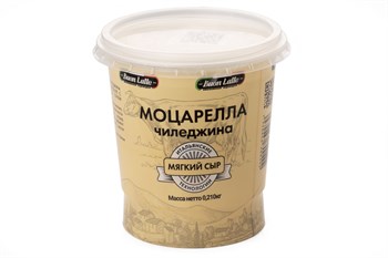 Моцарелла BuonLatte, РФ, БЗМЖ,  210гр 2099