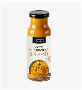 Соус Индийский "Карри", Natura, РФ, 230 гр 2122
