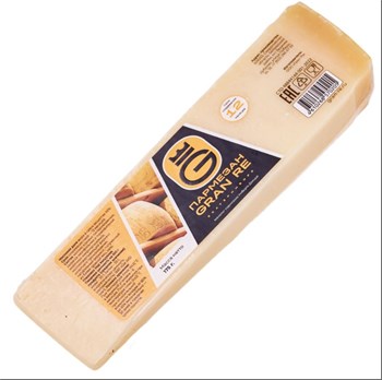 Пармезан Гранд Ре 12 мес. 175 гр. 2160