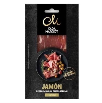 Хамон, Casa Margot, РФ, 50 гр. 2163